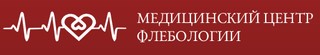 Логотип Медицинский Центр Флебологии