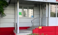 Альфа Клиник 38 комплекс